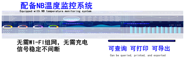 低溫風(fēng)冷醫(yī)用冰箱價格